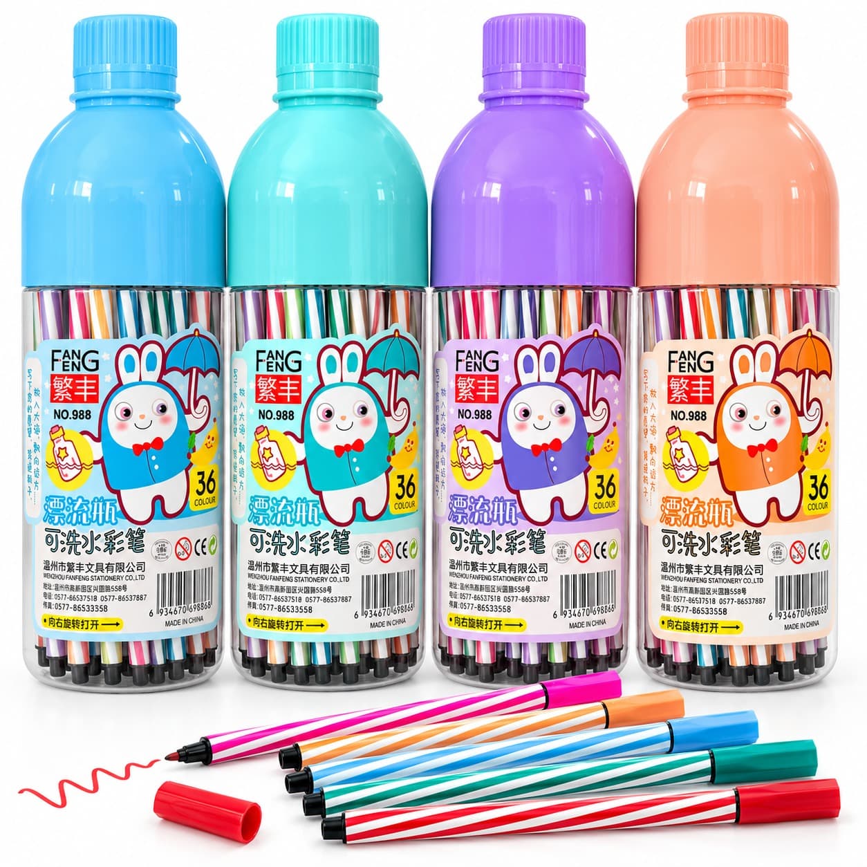 Washable Sketch Pens, 36 Colours in a Bottle