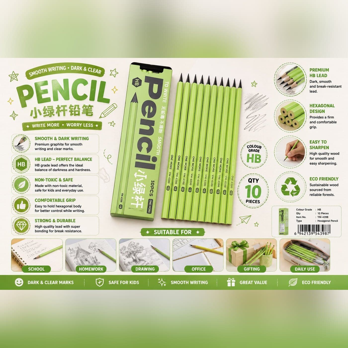HB Pencils - Set of 10