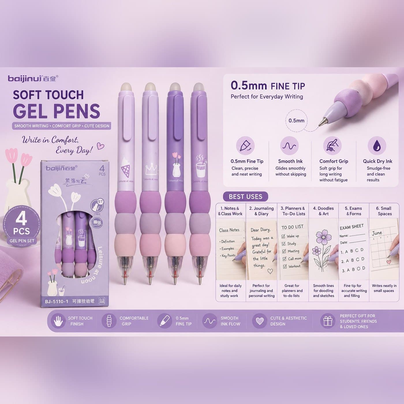 Soft Touch Gel Pens - 4 Pcs